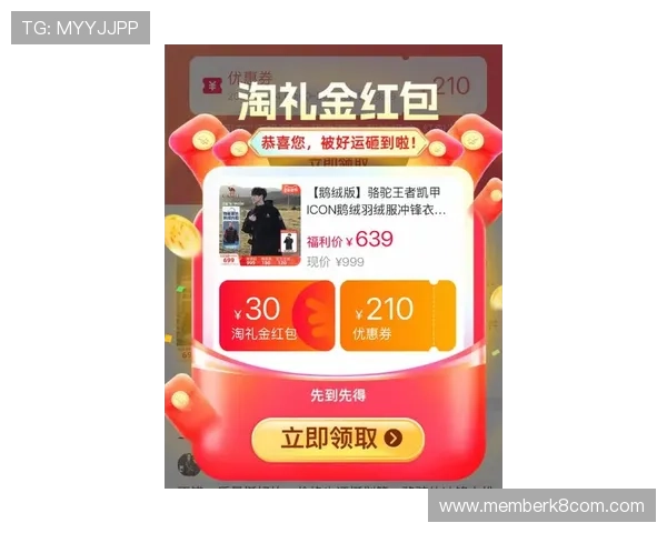 凯发体育官网最新优惠政策，助力玩家轻松赢取丰厚奖金