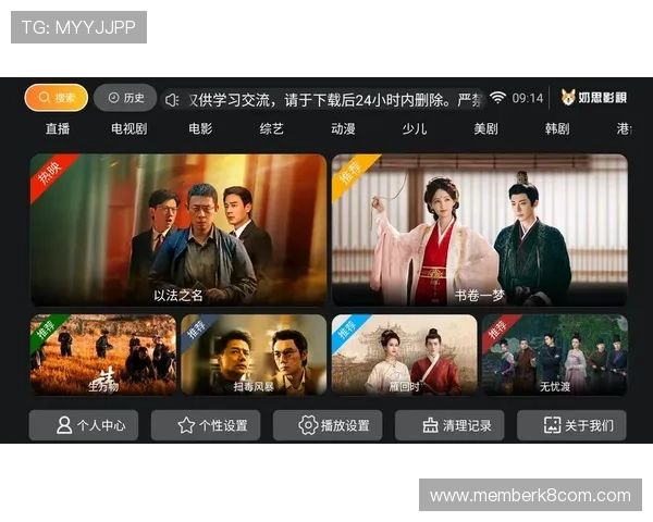 凯发体育注册账号查询指南，帮助用户便捷查找账号信息与登录状态