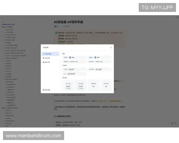凯发娱乐真人版会员注册成功后如何快速激活账号详细步骤 凯发娱乐真人版会员注册成功后如何快速激活账号详细步骤