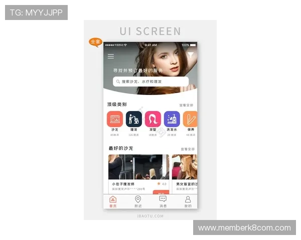 凯发手机客户端最新消息为用户提供最新版本更新内容和功能优化介绍
