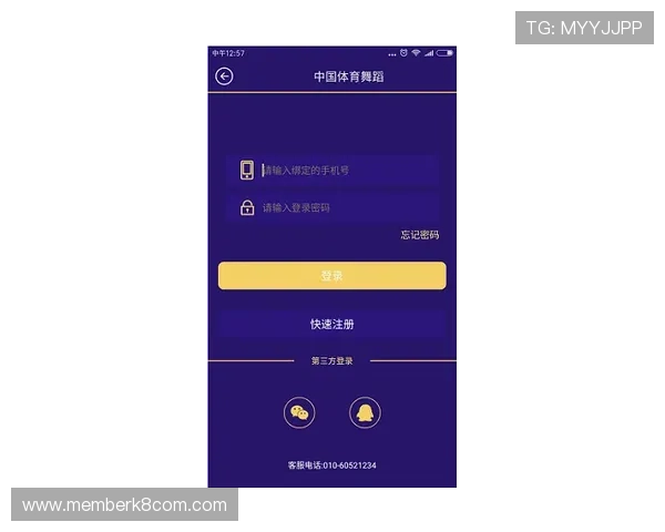 K8体育APP的用户评价与口碑分析,了解平台优势与改进空间 K8体育APP的用户评价与口碑分析,了解平台优势与改进空间